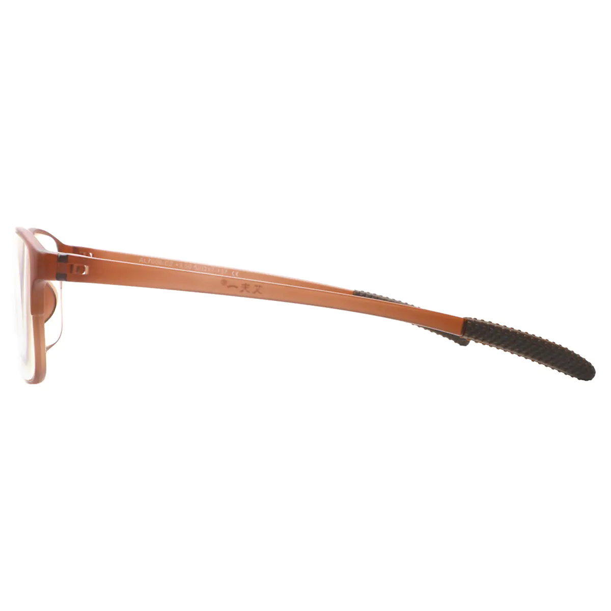 Rectangle Brown Reading Glasses