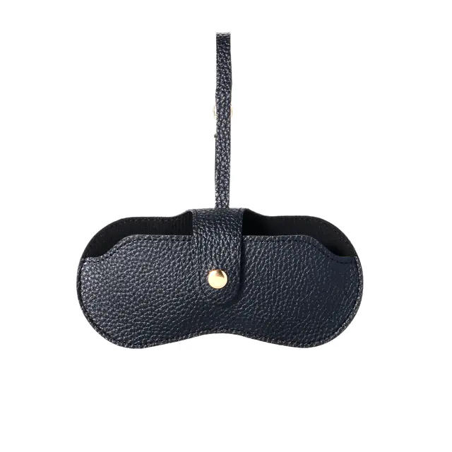 Black Eyeglasses Case
