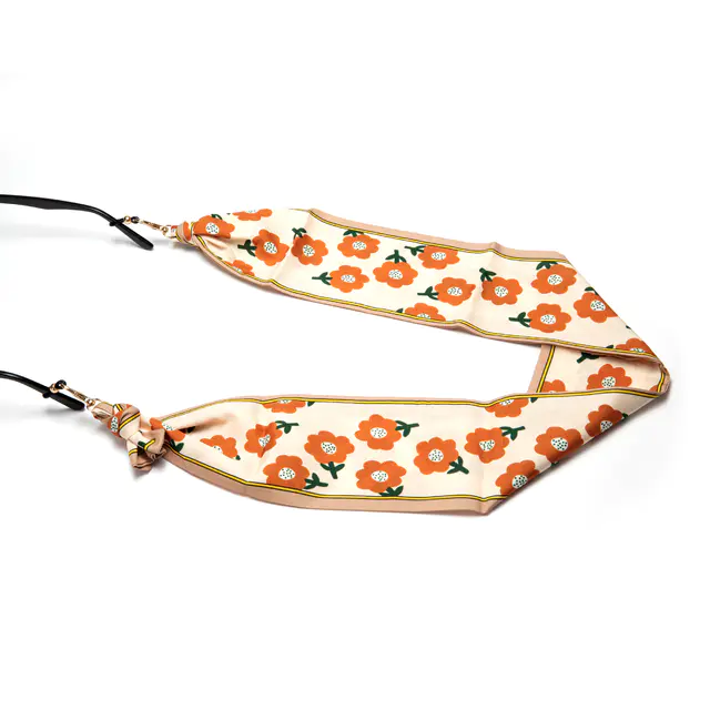 Yellow Eyeglass Strap