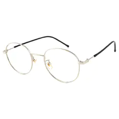 Oval Silver Eyeglasses