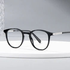 Round Black Eyeglasses