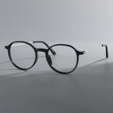 Round Black Eyeglasses