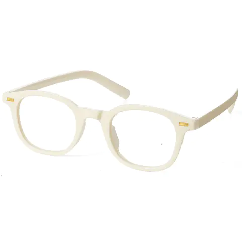 Square White Eyeglasses