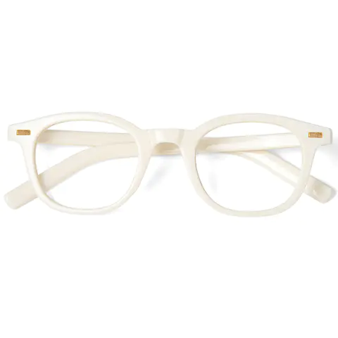 Square White Eyeglasses