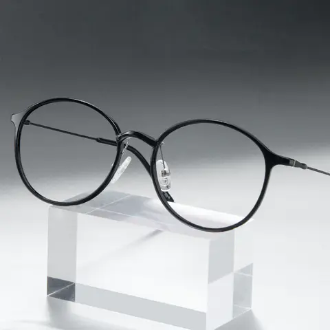 Round Black Eyeglasses