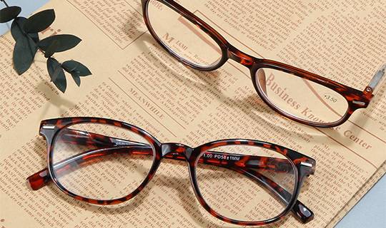 best reading glasses of 2023